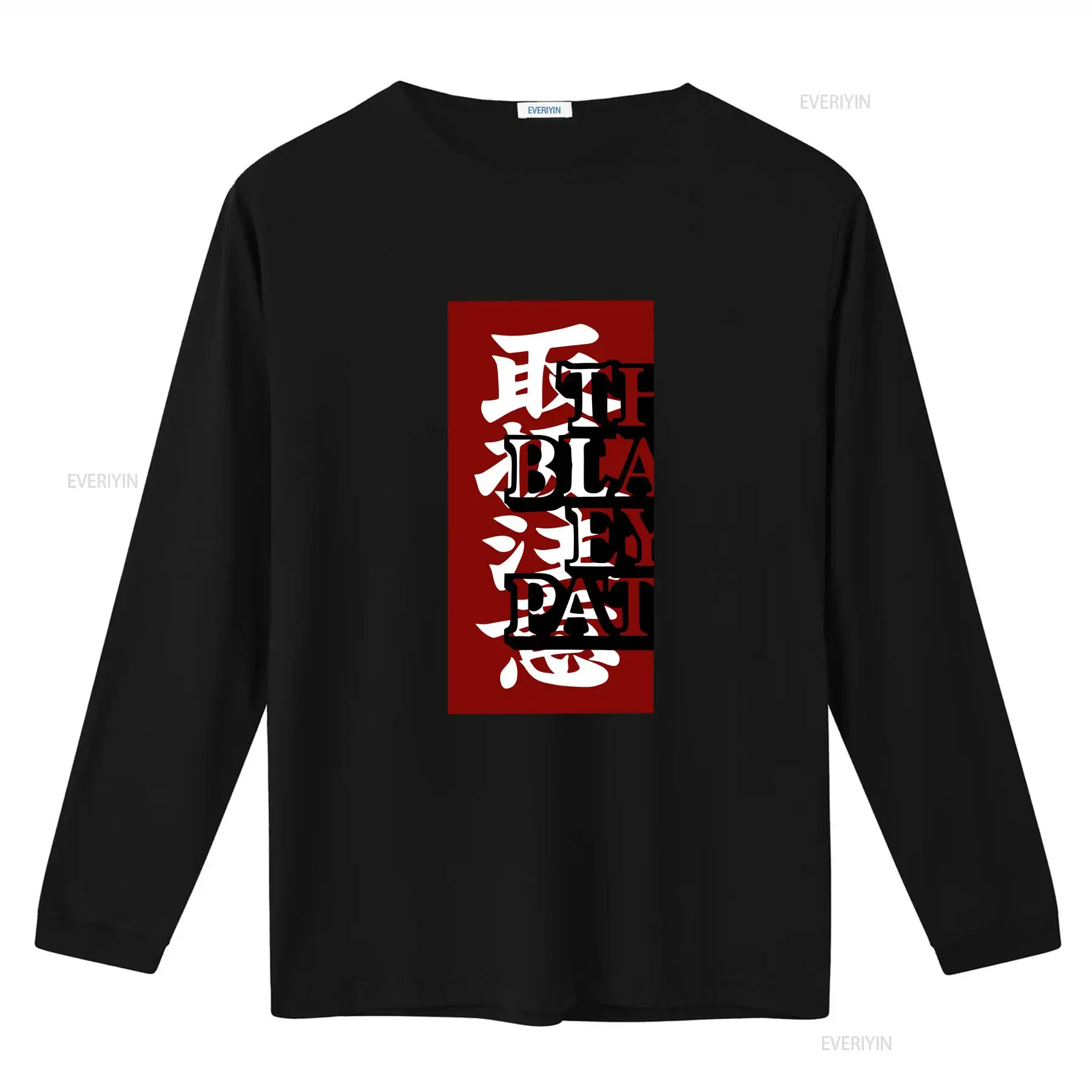 Vintage Black Eye Patch Made i - đánh giá và giá Streetwear Brand With Eye